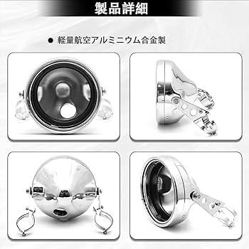 76（両面）アドバタイジング　ライト 61GC2WjHD1L._UF350,350_QL50_.jpg